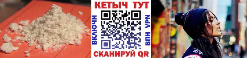 hydra рабочий сайт  Камызяк  КЕТАМИН ketamine 