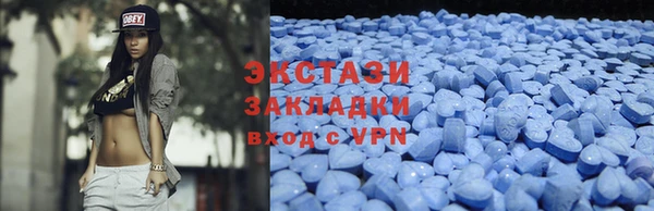 МДПВ Алзамай