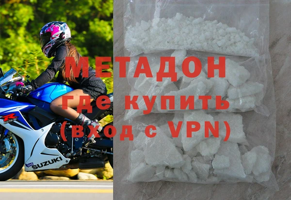 герыч Алексеевка