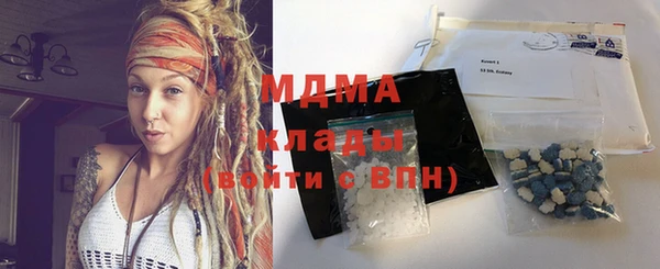 МДПВ Алзамай