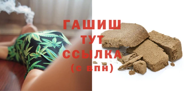 герыч Алексеевка