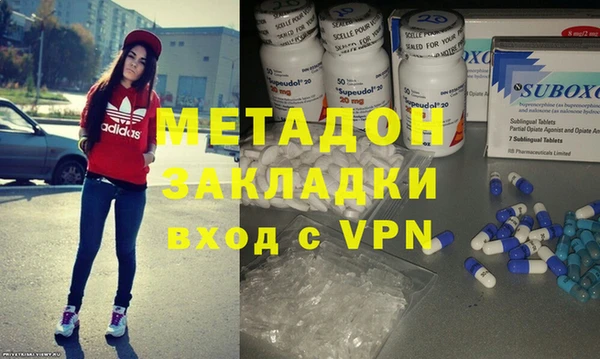 jwh Алексин