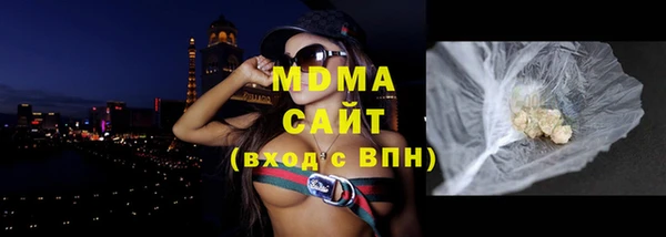 jwh Алексин