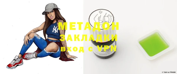 МДПВ Алзамай