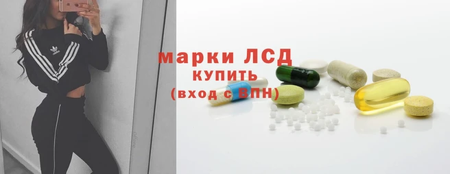jwh Алексин