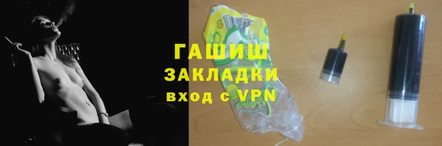 МДПВ Алзамай