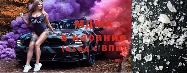 МДПВ Алзамай