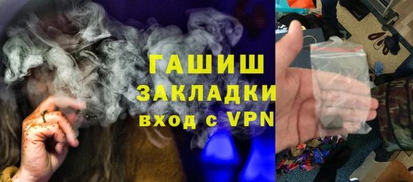 jwh Алексин