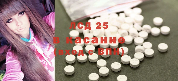 МДПВ Алзамай