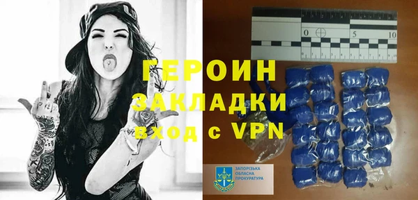 МДПВ Алзамай