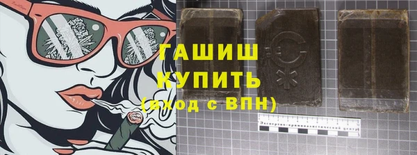 jwh Алексин
