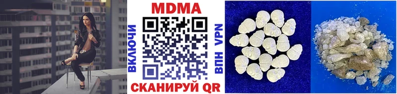 МДМА VHQ Камызяк