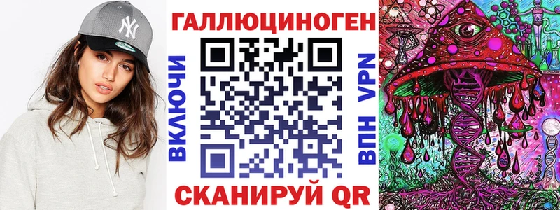 где купить наркотик  Камызяк  Галлюциногенные грибы Magic Shrooms 